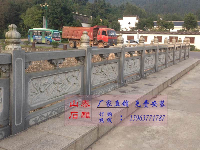 石護(hù)欄價格
