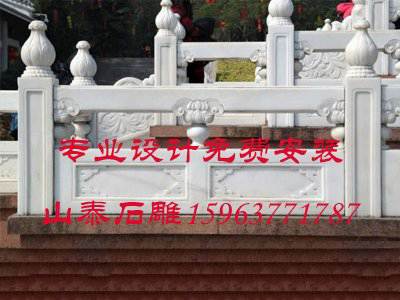 石雕欄桿、石拱橋、石欄桿