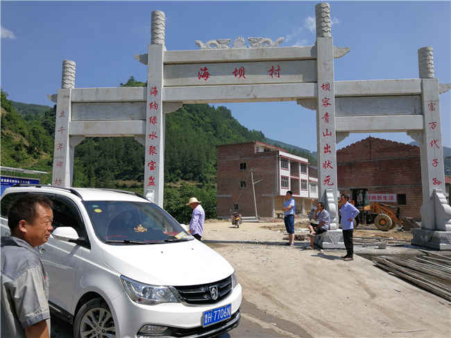 石雕欄桿、石拱橋、石欄桿