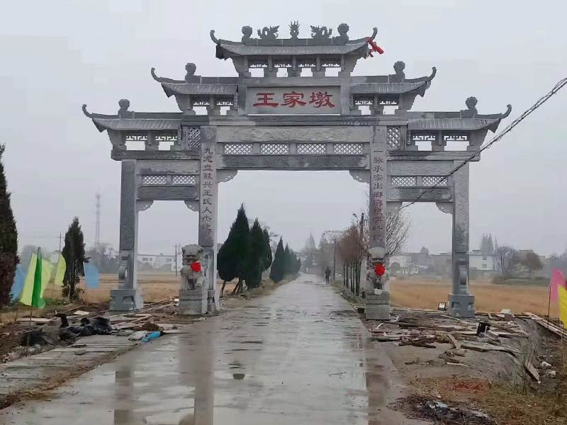 三門(mén)五樓石牌坊價(jià)格